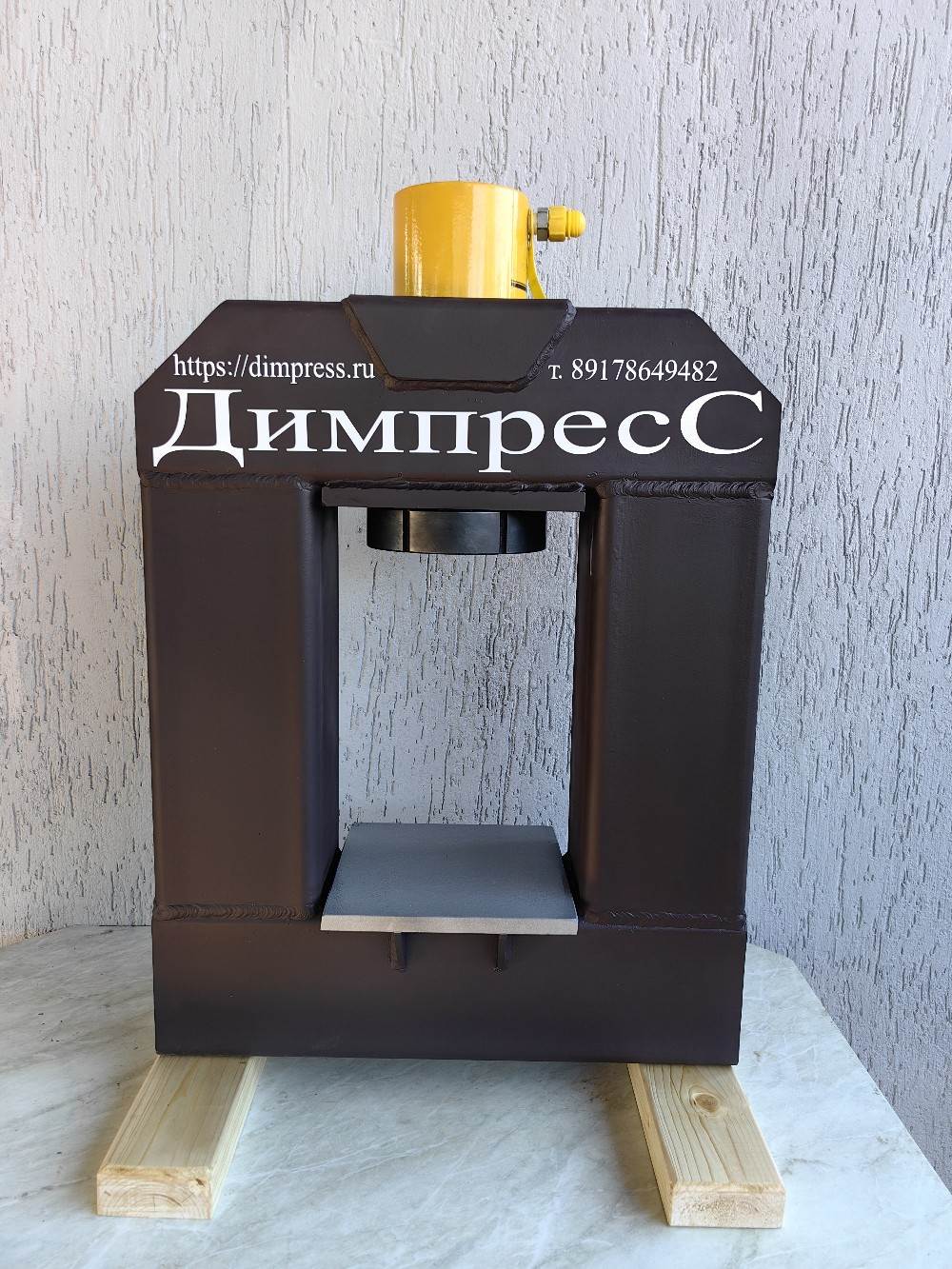 Маслопресс Димпресс